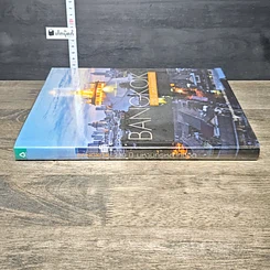 หนังสือ BANGKOK 230 ปี มหานครหลากชีวิต รูปที่ 2