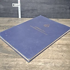หนังสือ ประทีปแห่งการศึกษา พระบรมราโชวาทและพระราชดำรัสกันการศึกษา รูปที่ 3
