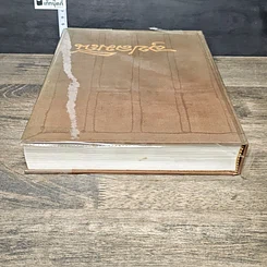 หนังสือ อุปลมณี รูปที่ 4