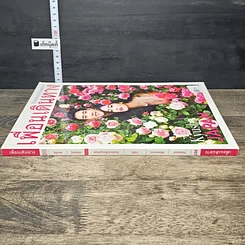 หนังสือ เพื่อนเดินทาง ฉบับที่ 417 รูปที่ 2