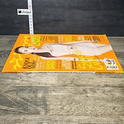 หนังสือ ทีวีพูล ฉบับที่ 1328 รูปที่ 2