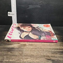 หนังสือ แพรว ปีที่ 31 ฉบับที่ 727 10 ธ.ค.2552 รูปที่ 3