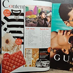 หนังสือ แพรว ปีที่ 31 ฉบับที่ 727 10 ธ.ค.2552 รูปที่ 8