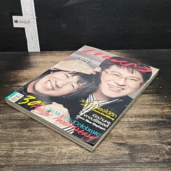หนังสือ แพรว ปีที่ 30 ฉบับที่ 720 25 ส.ค.2552 รูปที่ 5