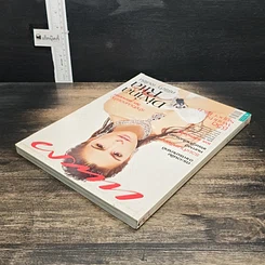 หนังสือ แพรว ปีที่ 30 ฉบับที่ 710 25 มี.ค.2552 รูปที่ 6