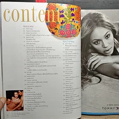 หนังสือ Image Vol.17 No.9 Sep 2004 รูปที่ 8