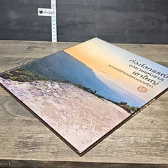 หนังสือ ท่องโลกธรณี อุทยานแห่งชาติเขาใหญ่ ความมหัศจรรย์แห่งมรดกโลก รูปที่ 3