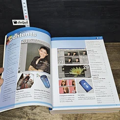 หนังสือ คู่มือ Photoshop CS4 Professional Guide ฉบับสมบูรณ์ รูปที่ 7