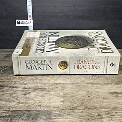 หนังสือ A Game of Thrones A Dance with Dragons รูปที่ 2