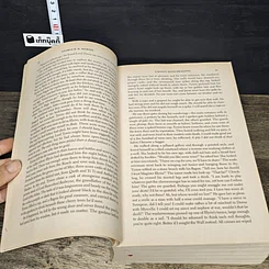 หนังสือ A Game of Thrones A Dance with Dragons รูปที่ 7