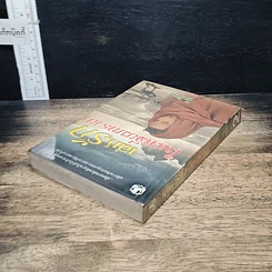 หนังสือ เล่ห์รักในเหลี่ยมทราย เล่ม 2 รูปที่ 5