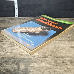 หนังสือ คู่มือวางแผนสร้างกำไร 2 เท่า รูปที่ 3