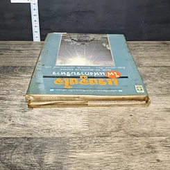 หนังสือ แรงจูงใจไฟแห่งการบริหาร รูปที่ 4