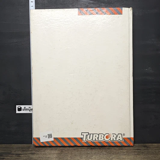 หนังสือ ตำราประกอบอาหารด้วยเตาไมโครเวฟ Microwave Cook Book Turbora รูปที่ 5