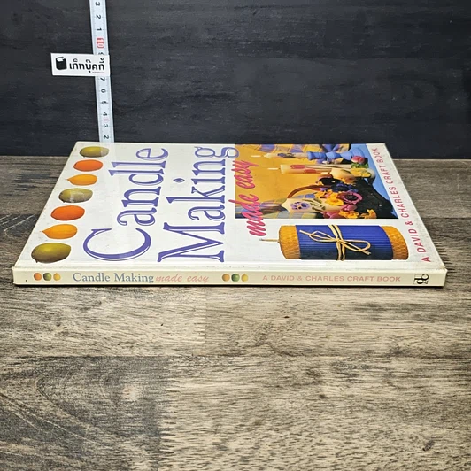 หนังสือ Candle Making Made Easy รูปที่ 2