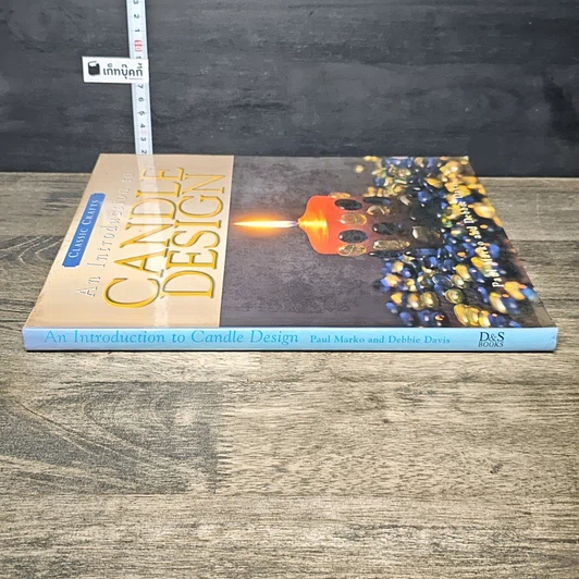 หนังสือ An Introduction to Candle Design รูปที่ 2