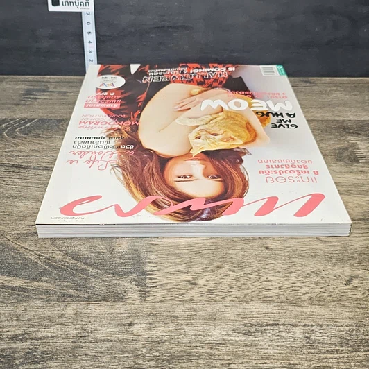 หนังสือ นิตยสารแพรว ปีที่ 36 ฉบับที่ 844 รูปที่ 4