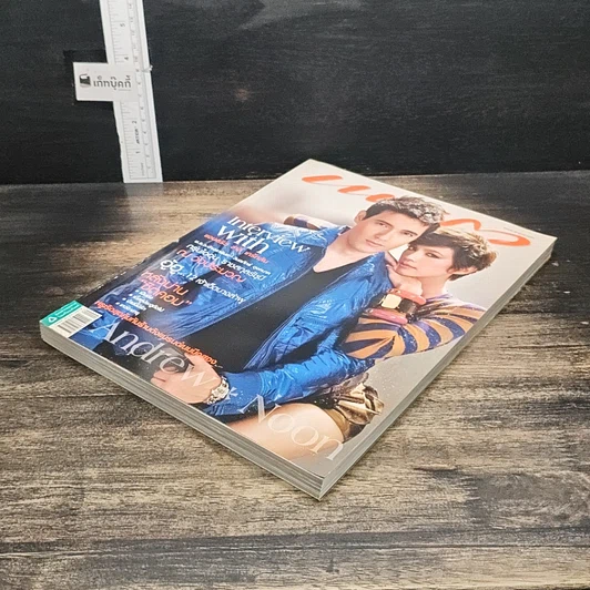 หนังสือ แพรว ปีที่ 30 ฉบับที่ 713 10 พ.ค.2552 รูปที่ 5