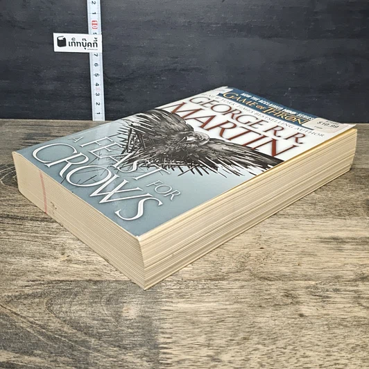 หนังสือ A Game of Thrones A Feast for Crows รูปที่ 3