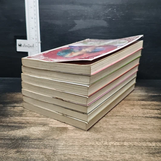 หนังสือ จอมคาถามหาติงต๊อง เล่ม 1-7 รูปที่ 2