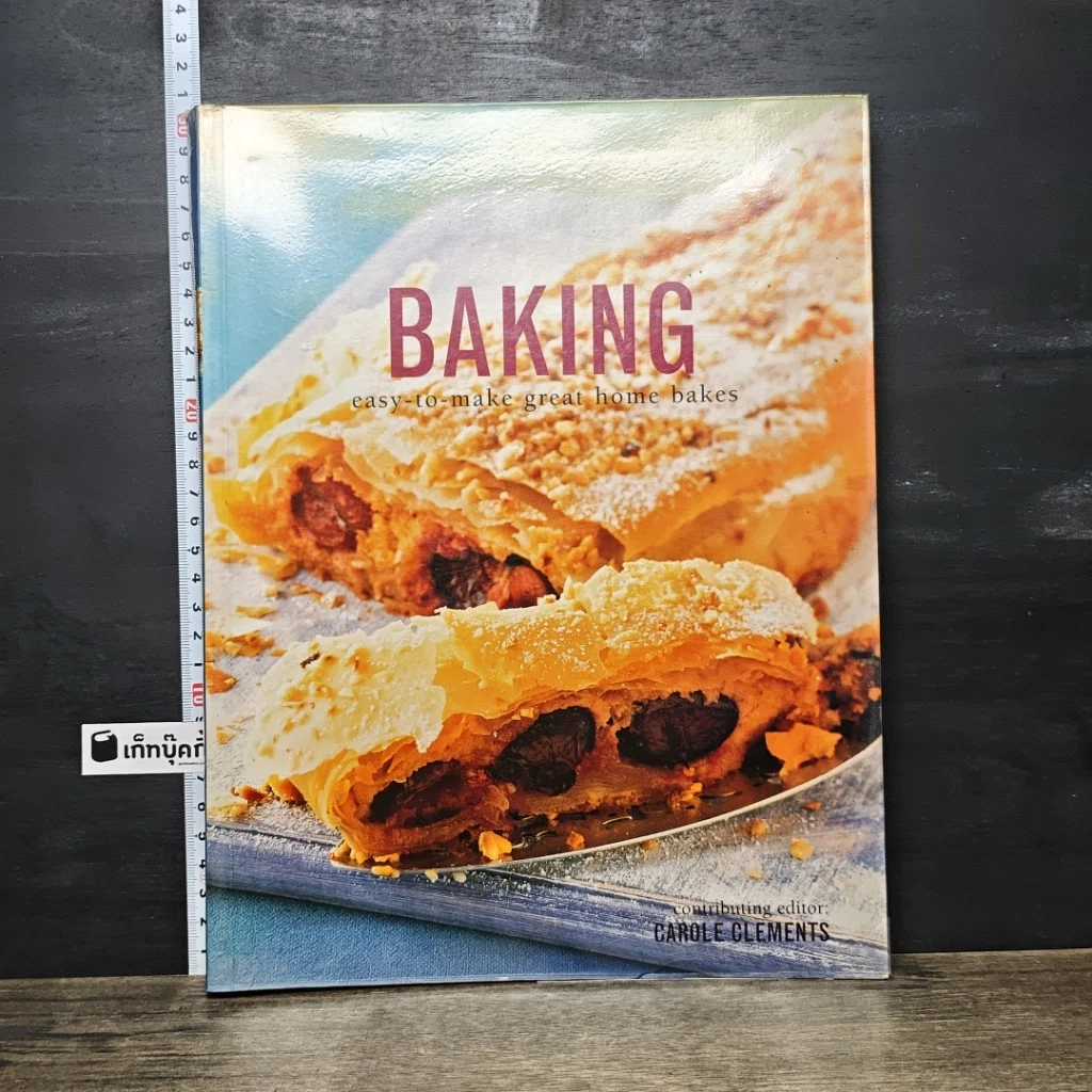 หนังสือ Baking: Easy to Make Great Home Bakes รูปที่ 1
