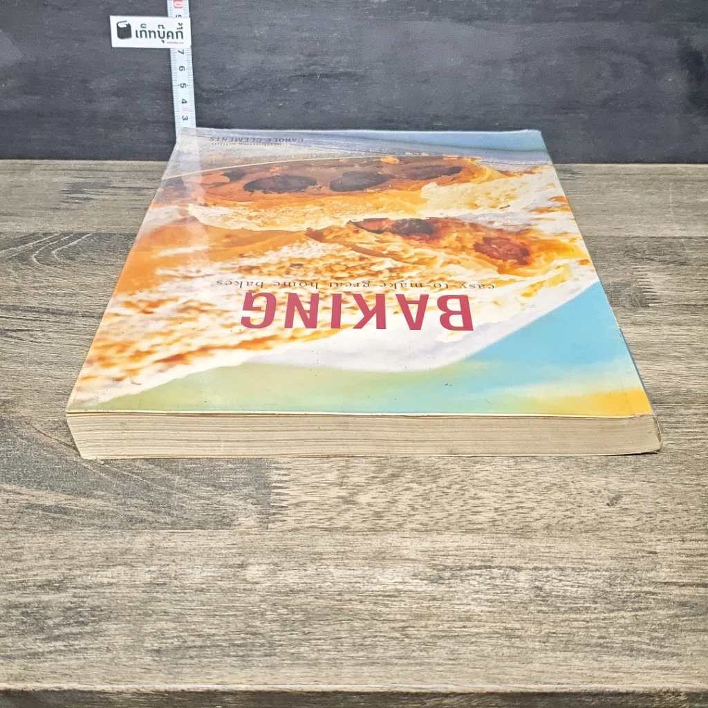 หนังสือ Baking: Easy to Make Great Home Bakes รูปที่ 4
