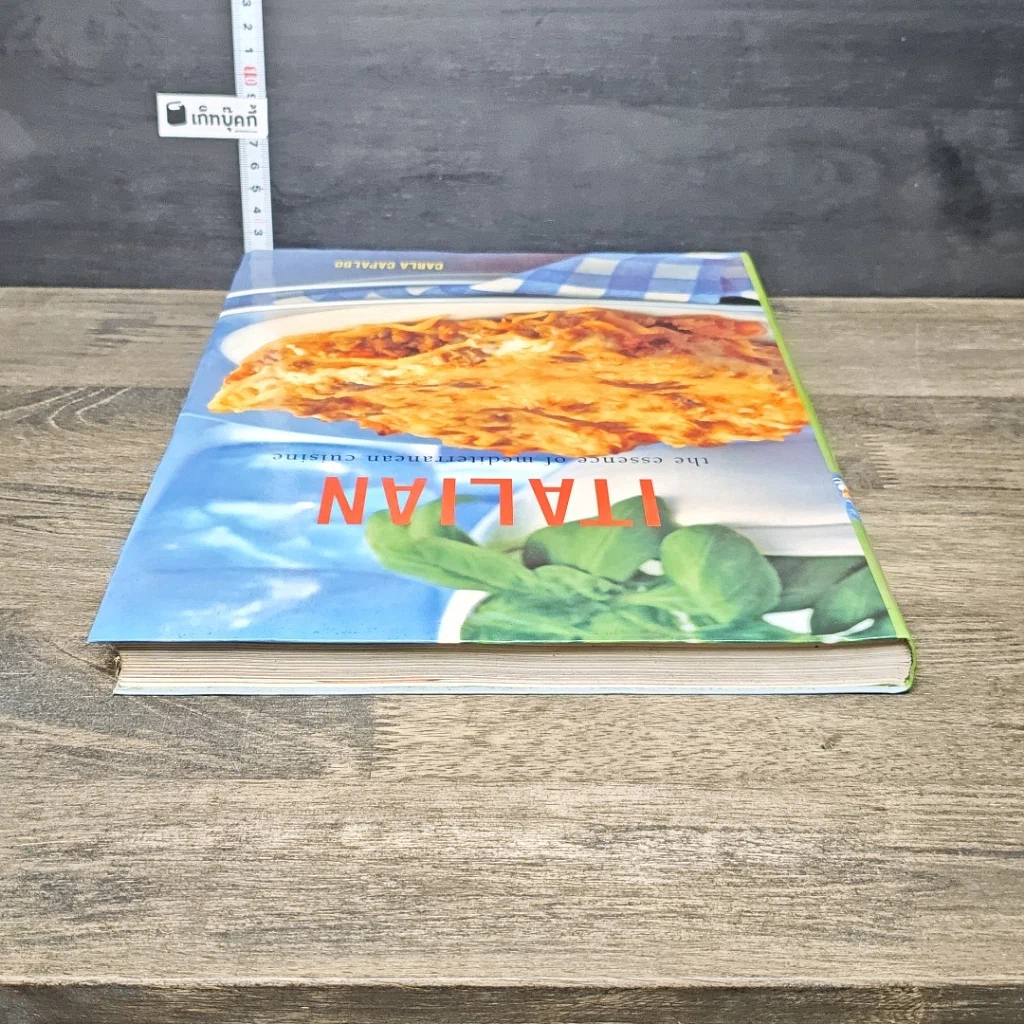 หนังสือ Italian: The Essence of Mediterranean Cuisine รูปที่ 4