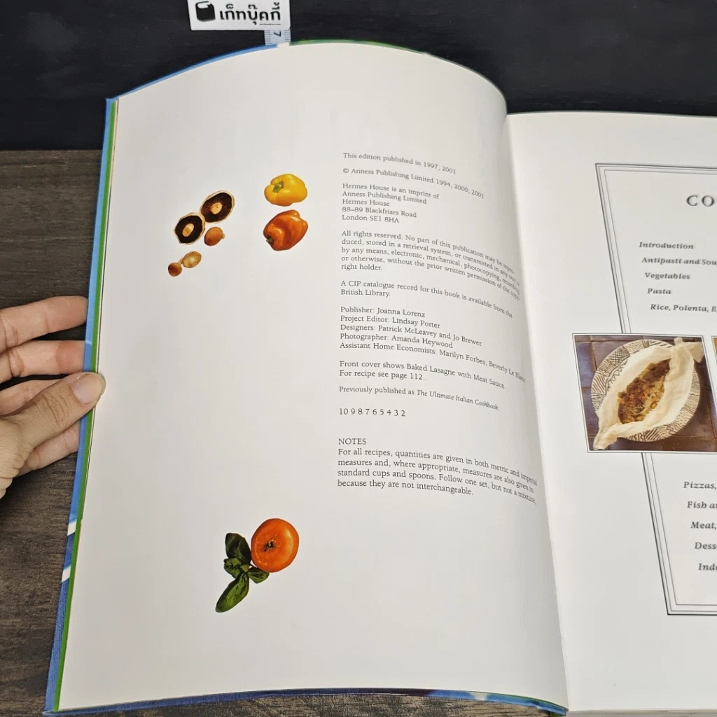 หนังสือ Italian: The Essence of Mediterranean Cuisine รูปที่ 6