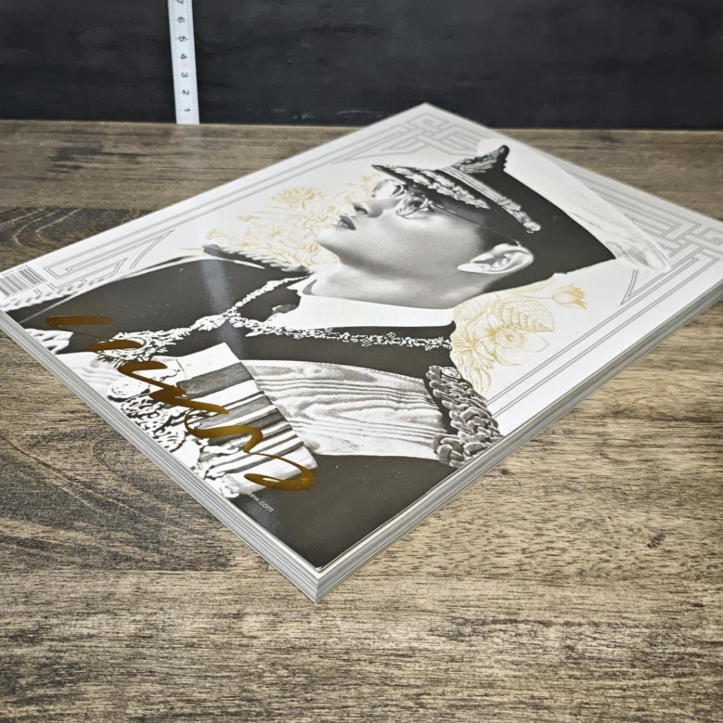 หนังสือ นิตยสารแพรวฉบับพิเศษ ปีที่ 38 ฉบับที่ 893 ในหลวงร.9 รูปที่ 3