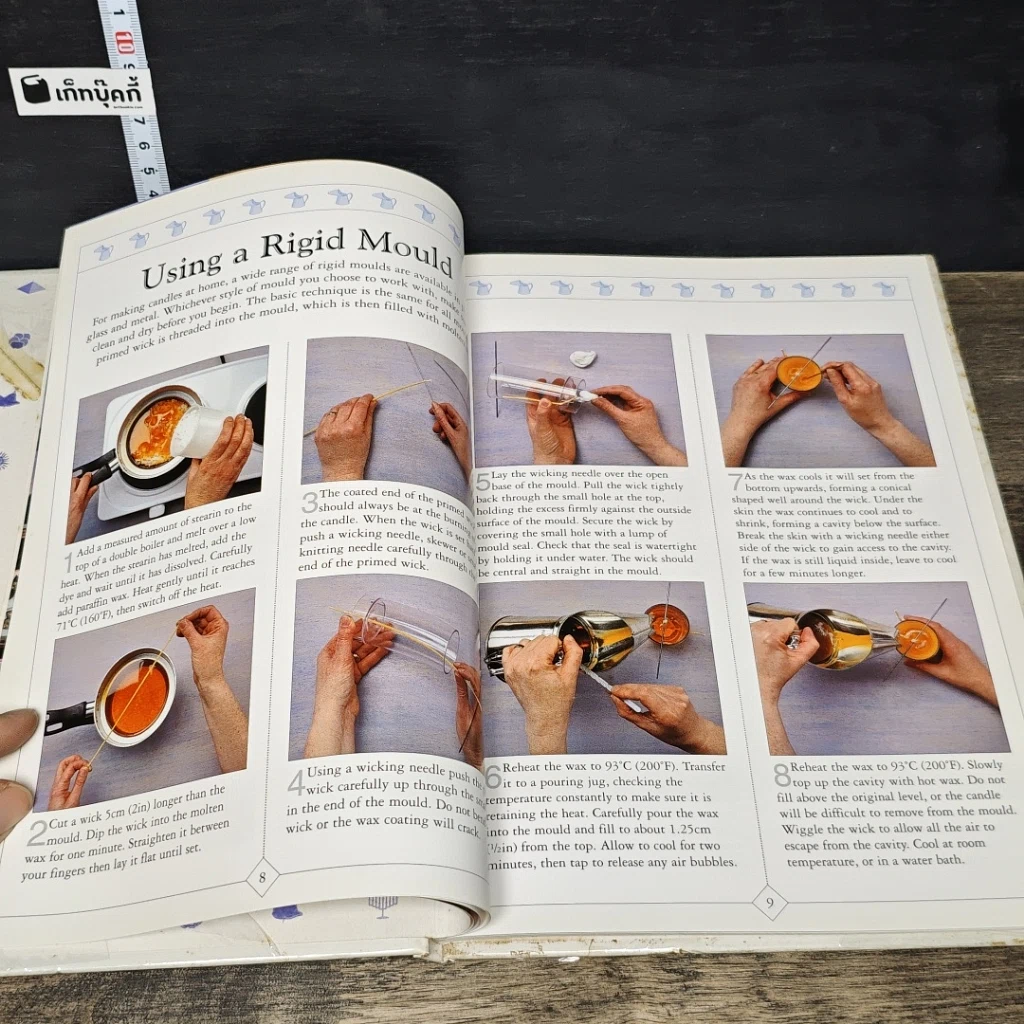 หนังสือ Candle Making Made Easy รูปที่ 7