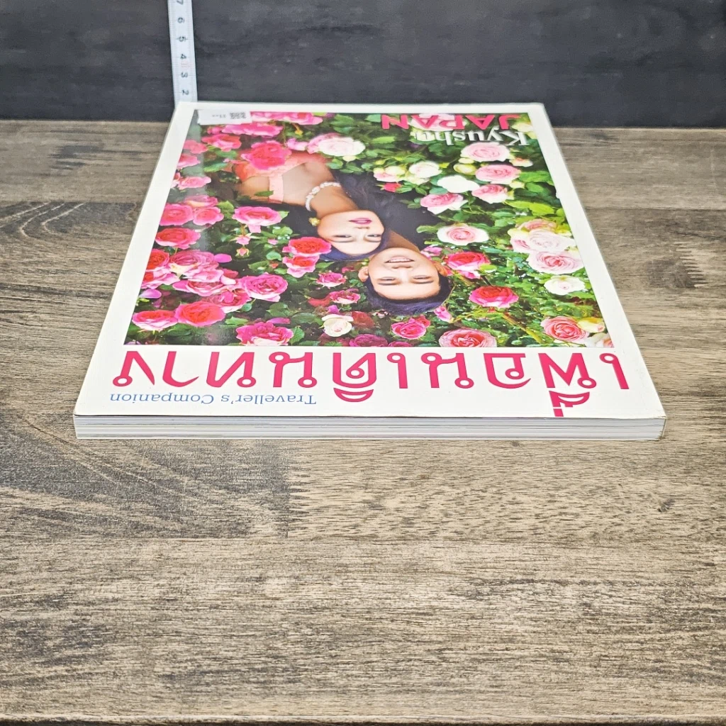 หนังสือ เพื่อนเดินทาง ฉบับที่ 417 รูปที่ 4