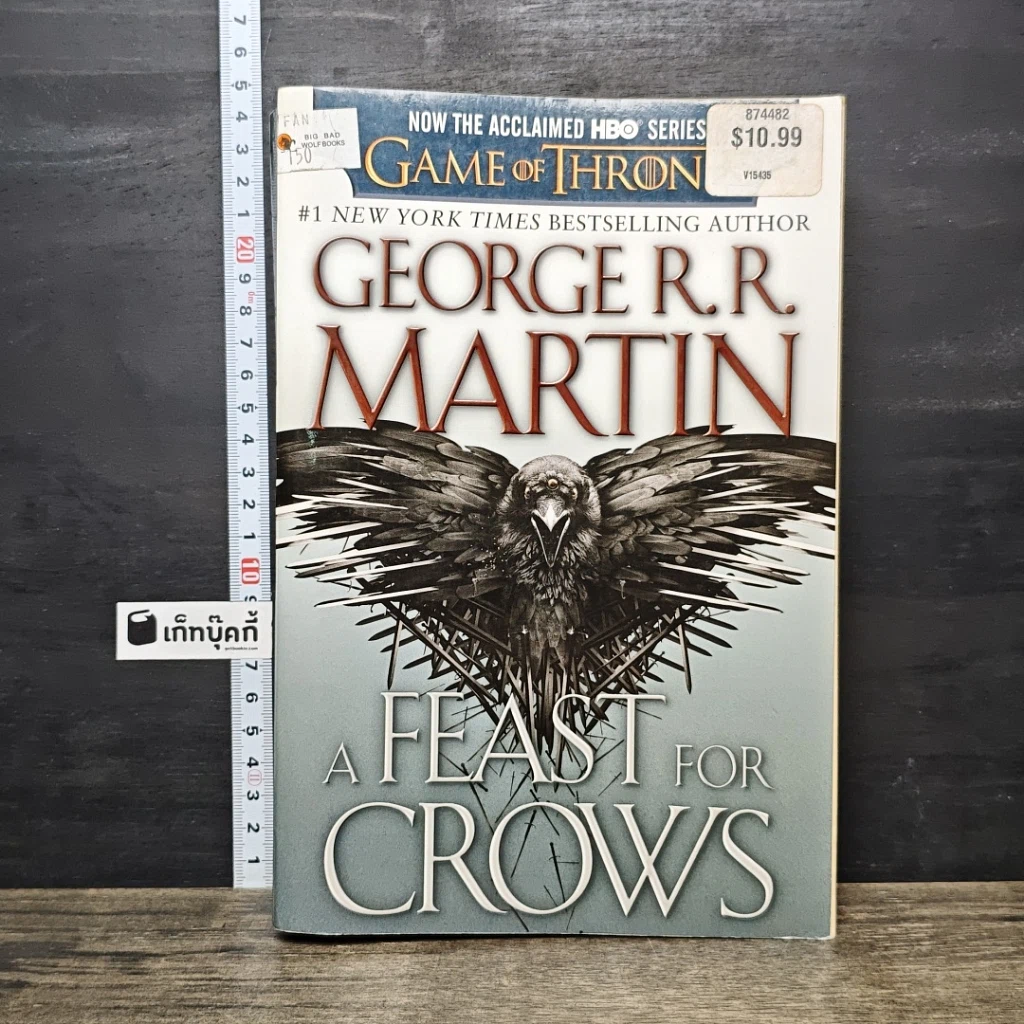 หนังสือ A Game of Thrones A Feast for Crows รูปที่ 1
