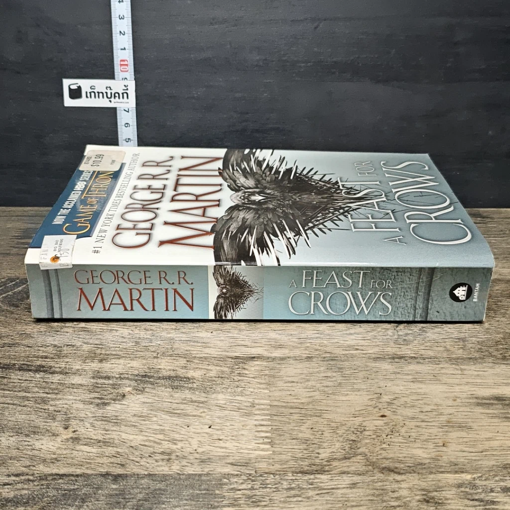 หนังสือ A Game of Thrones A Feast for Crows รูปที่ 2