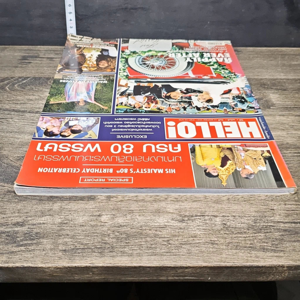 หนังสือ HELLO! ปีที่ 3 ฉบับที่ 1 ม.ค.2551 รูปที่ 4